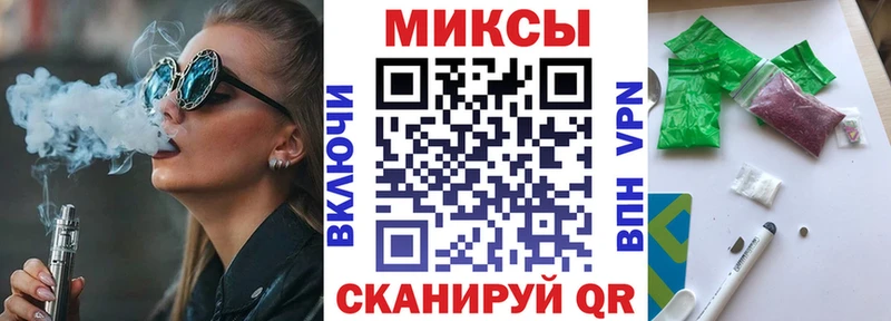 Бутират BDO 33%  где найти наркотики  блэк спрут ссылки  Балтийск 
