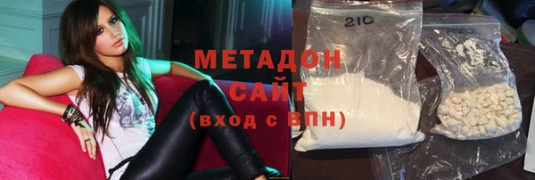 MESCALINE Балабаново
