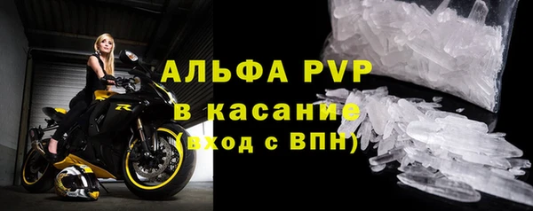 скорость Кукмор