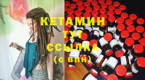 крисы Балахна