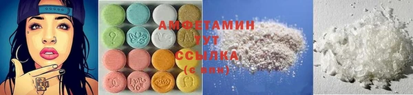 крисы Балахна