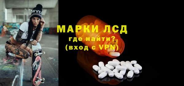 крисы Балахна