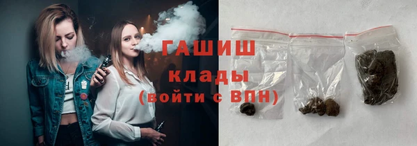MESCALINE Балабаново