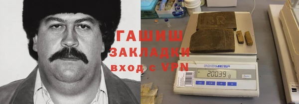 MESCALINE Балабаново