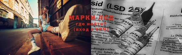 MESCALINE Балабаново