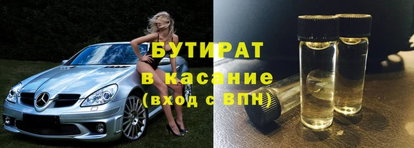 крисы Балахна