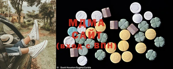 MESCALINE Балабаново